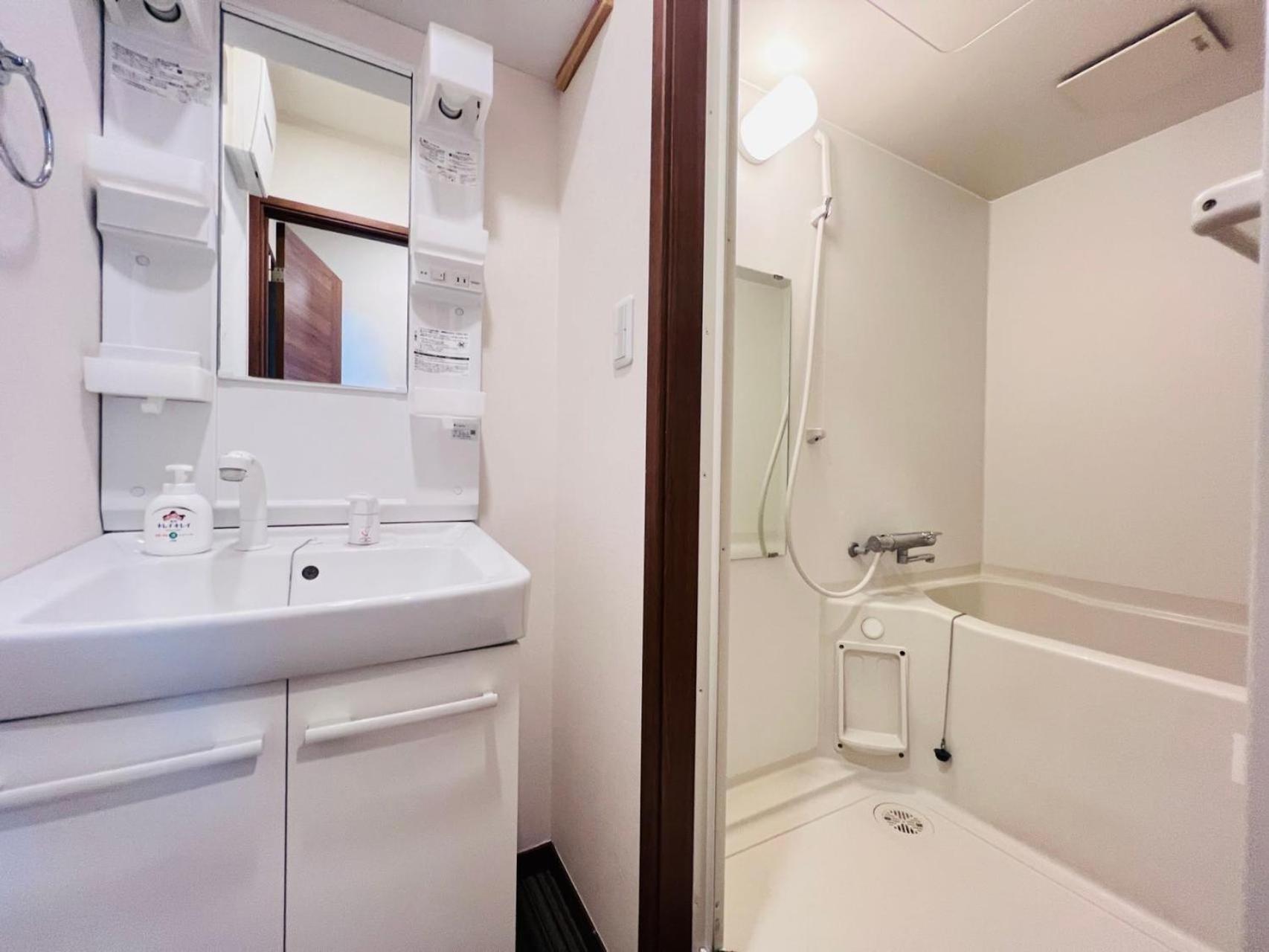 Ferienwohnung Pusu Okubo Präfektur Tokio Exterior foto