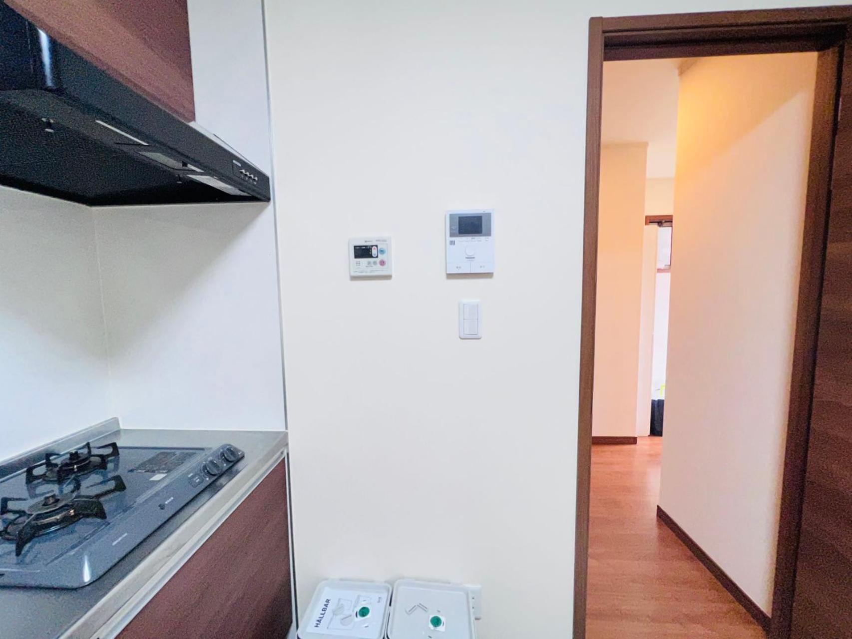 Ferienwohnung Pusu Okubo Präfektur Tokio Exterior foto